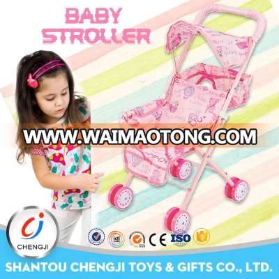 High quality pink doll toys aluminium alloy 3 in 1 travel germany stroller baby pram