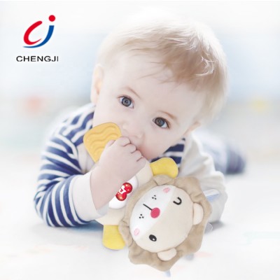 New product children gift cartoon animal soft stuffed little lion plush toy