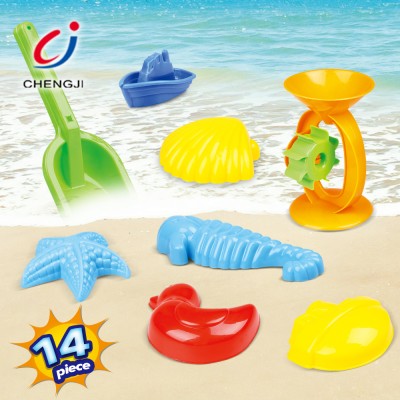 New Style Big Net Bag Package Outdoor Kids Summer Toy, 14pcs Beach Toys Bucket Set