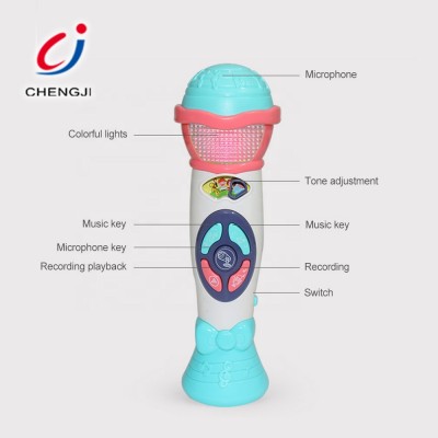 50% Discount Kids Educational Musical Instrument Recording Toys Child Microphone