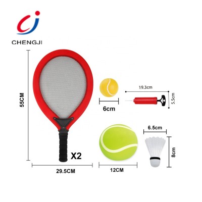 Soft fabric Kids Educational Tennis Toy, Other Game Accessories Children Tennis Racket Toy